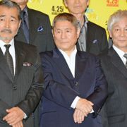 “北野節”止まらず!ベテラン勢ぞろいで「黙とう怖い」