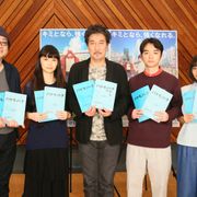 細田守監督最新作、役所広司が主演声優に決定!宮崎あおいら豪華キャスト陣が発表