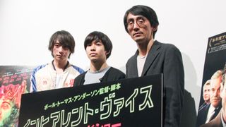 太賀、門脇麦との熱愛報道に無言