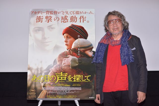 大林宣彦監督、故・愛川欽也さんをしのぶ。「素晴らしい映画人でした」