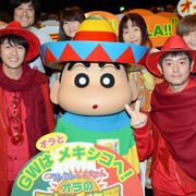 ゆず、メキシコに引っ越すしんちゃんに歌のプレゼント