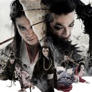 劇団☆新感線『ゲキ×シネ』シリーズ10作品をテレビ放送!