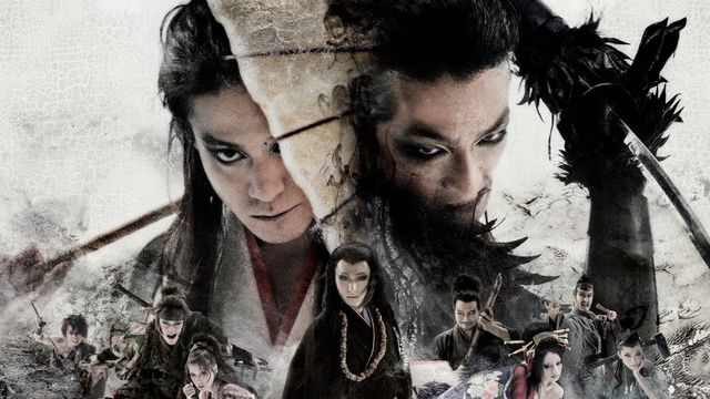 早乙女太一：関連記事｜シネマトゥデイ