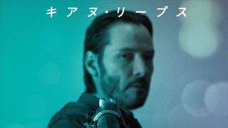 “殺し屋”キアヌのガン＆カンフーアクションがさく裂！『ジョン・ウィック』特報で