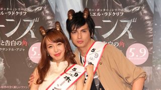 アレク、浮気ばれて飲尿の罰