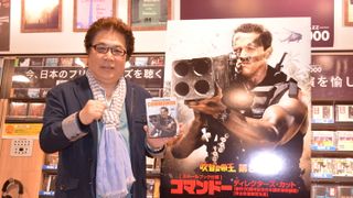 シュワちゃん声優・玄田哲章、映画『コマンドー』名セリフを生披露し、ファン恍惚!?