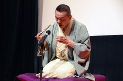 全体