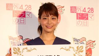 相武紗季、上戸彩の妊娠に触発「わたしも頑張りたい」