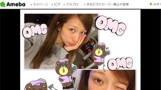 辻希美、完全すっぴん公開「メイクって怖い」