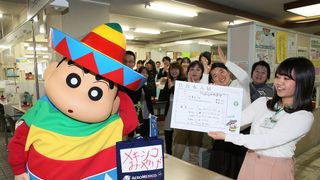 しんちゃん、春日部に戻る!転入届を提出