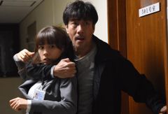 「テミスの求刑