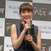 仲里依紗の私服は小学4年生みたい?岸谷五朗の暴露に照れ笑い