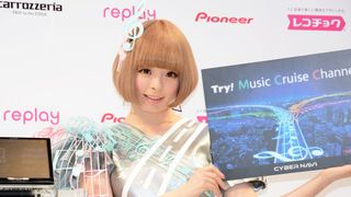 仮免取得のきゃりーぱみゅぱみゅ、初ドライブのお相手は誰？