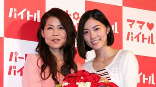 松井珠理奈、母親とCMで初共演「夢がかなってうれしい」