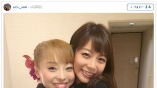 相武紗季、姉・音花ゆりと仲良しツーショット「素敵な姉妹」「二人とも可愛い」