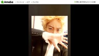 ざわちん、『新宿スワン』綾野剛に変身！マネージャーからは「辛口」？