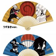 『NARUTO』岸本斉史描き下ろし!うずまき&うちは親子デザイン扇子