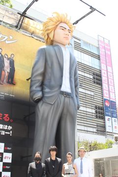 BIG龍彦