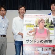 ブラックバイトの実態を暴露!残業が当たり前な日本社会に警鐘