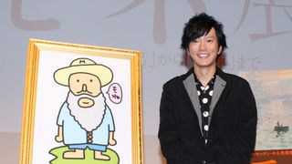 田辺誠一「モネ展」公式サポーターに!「かっこいいモネ。」をお披露目