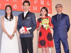 松田翔太