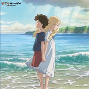 『思い出のマーニー』5月22日から全米公開!3年連続オスカーノミネートに期待