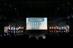 HKT劇場
