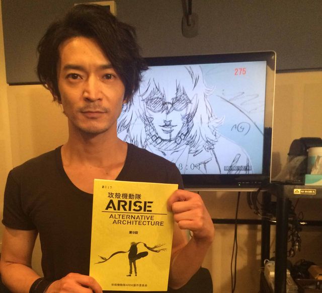 津田健次郎、「攻殻機動隊ARISE」テレビシリーズの新キャラに決定！