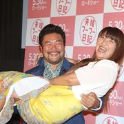 北斗晶&佐々木健介、お姫様だっこ&キス!結婚20周年でも夫婦円満をアピール