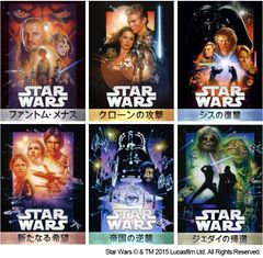 シリーズ6作品が初めてデジタル配信!