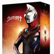 「ウルトラマンダイナ」ブルーレイ化決定!オリジナルビデオ&劇場版もHD化!