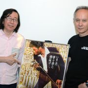 ジェームス・ブラウンの取材秘話!ピーター・バラカン&吉岡正晴が語る