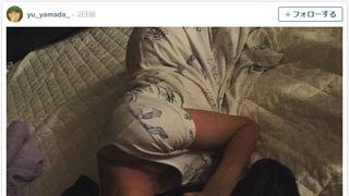 山田優の寝顔写真に、「旬くんが撮ったの？」ファン興奮