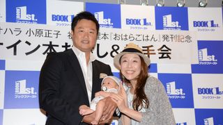 クワオハ小原、マック鈴木&愛息子との初スリーショット会見に泣き笑い