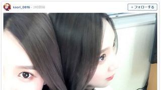 ざわちん、黒髪デビュー！少女時代風にイメチェン？