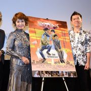 42年ぶり映画復帰の園まりに男性陣メロメロ