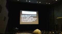 東京国立近代美術館フィルムセンター