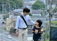 『きみはいい子』