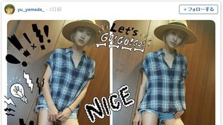 山田優の細長～い美脚に大反響「細すぎて怖い」「同じ人間とは思えない」