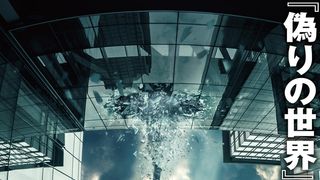『ダイバージェント』続編、10月16日日本公開！