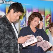 藤原竜也、中川翔子&篠原信一の暴走で汗びっしょり イベントの一時中断も