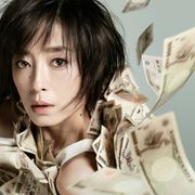 宮沢りえ主演作『紙の月』が初登場首位!『ベイマックス』の連続首位記録を6週で止める