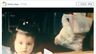 ベッキーの“天使”な幼少期に反響「可愛すぎてメロメロ」