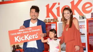 木下優樹菜、家族そろっての初参加イベントで厳しいママの一面を披露