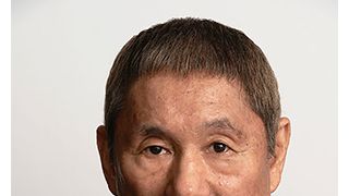 ビートたけし、笑いの殿堂入り決定! - 第8回したまちコメディ映画祭