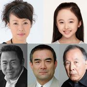 吉永小百合×二宮和也『母と暮せば』本田望結が山田組初参加!
