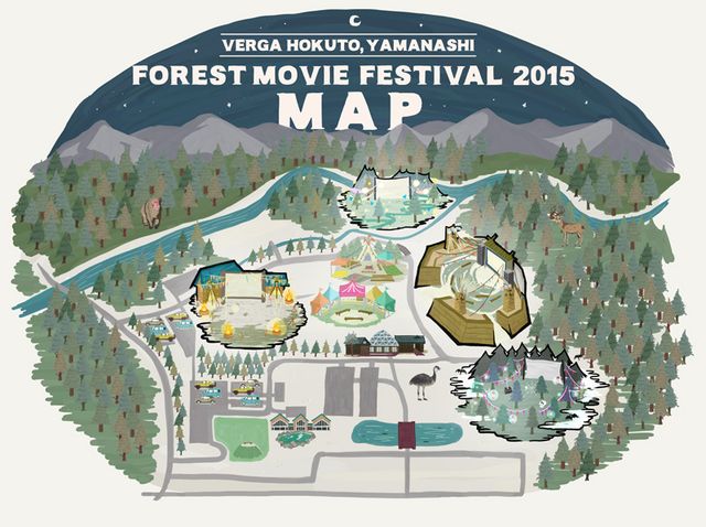 日本初の野外映画フェス「夜空と交差する森の映画祭」が今年も開催！
