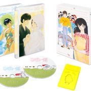 “管理人さん”と五代の結婚前夜など「めぞん一刻」劇場版&OVAがブルーレイ化!