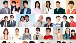 映画『内村さまぁ~ず』大久保佳代子、出川哲朗ら芸人56人集結で笑いのミラクル巻き起こす!