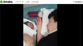 鈴木おさむ、妻・大島美幸＆第1子の写真をブログで公開！猛反響